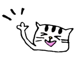 cat!!!! sticker #2758847