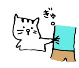 cat!!!! sticker #2758852