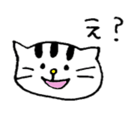 cat!!!! sticker #2758853