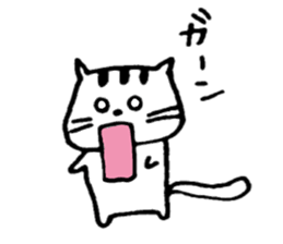 cat!!!! sticker #2758854