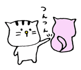 cat!!!! sticker #2758856