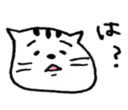 cat!!!! sticker #2758861