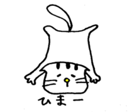 cat!!!! sticker #2758863