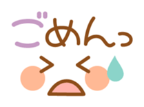 Natural color face with message sticker #2759365