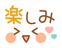 Natural color face with message sticker #2759382