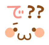 Natural color face with message sticker #2759391