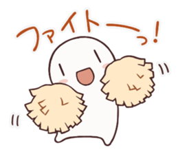 yawaraka tell sticker #2759406