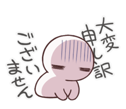 yawaraka tell sticker #2759414