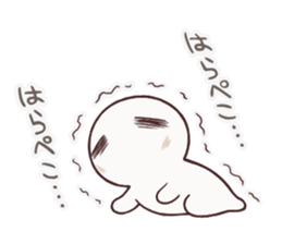 yawaraka tell sticker #2759432