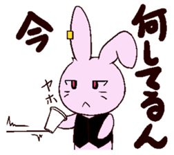 But is WuYan! sticker #2759435