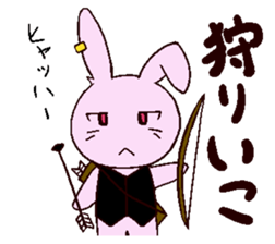 But is WuYan! sticker #2759438