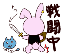 But is WuYan! sticker #2759440