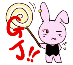 But is WuYan! sticker #2759441