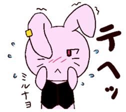 But is WuYan! sticker #2759442