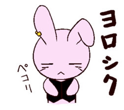 But is WuYan! sticker #2759445