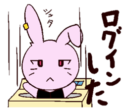 But is WuYan! sticker #2759446