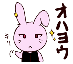 But is WuYan! sticker #2759448