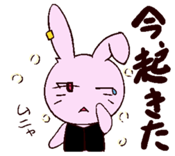 But is WuYan! sticker #2759451