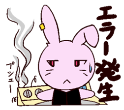 But is WuYan! sticker #2759452