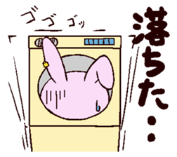 But is WuYan! sticker #2759454