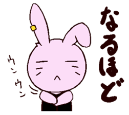 But is WuYan! sticker #2759456