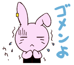 But is WuYan! sticker #2759458