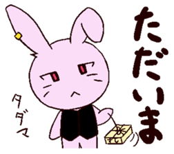 But is WuYan! sticker #2759459