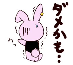 But is WuYan! sticker #2759461