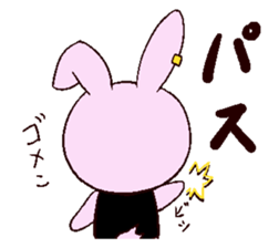 But is WuYan! sticker #2759463