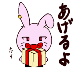 But is WuYan! sticker #2759464