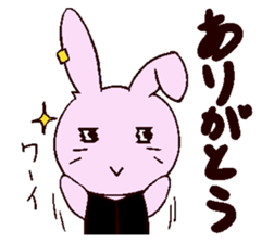 But is WuYan! sticker #2759465