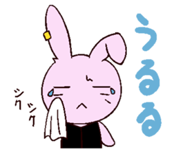 But is WuYan! sticker #2759468