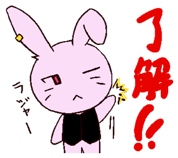 But is WuYan! sticker #2759471