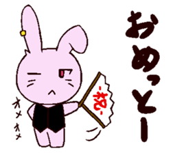 But is WuYan! sticker #2759474