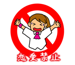 Local idol sticker sticker #2759477