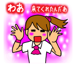 Local idol sticker sticker #2759479