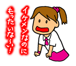 Local idol sticker sticker #2759481