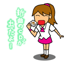 Local idol sticker sticker #2759483