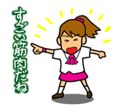 Local idol sticker sticker #2759484