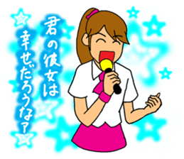 Local idol sticker sticker #2759485