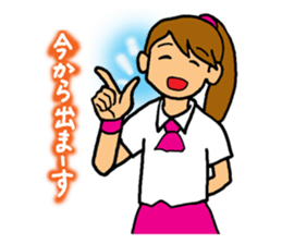 Local idol sticker sticker #2759486