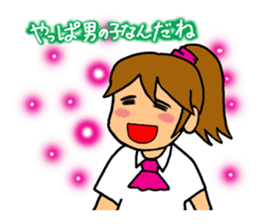 Local idol sticker sticker #2759488