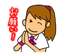 Local idol sticker sticker #2759490