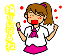 Local idol sticker sticker #2759491