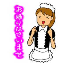 Local idol sticker sticker #2759494