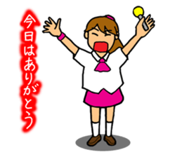 Local idol sticker sticker #2759502