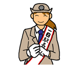 Local idol sticker sticker #2759504