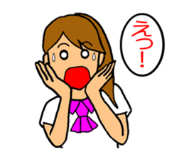 Local idol sticker sticker #2759507