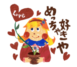 Glitter ribbon-chan sticker #2759556