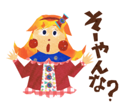 Glitter ribbon-chan sticker #2759557